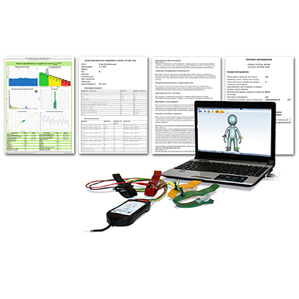 «Здоровье-Экспресс-2» для ШКОЛ (антропометрия и анализ ВСР)