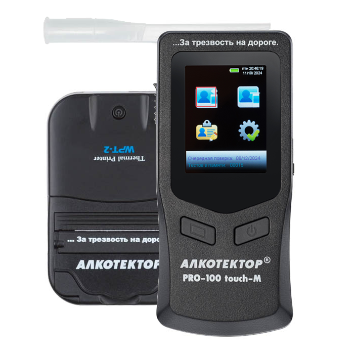 Алкотектор PRO-100 touch-M plus (тач-м плюс) с принтером