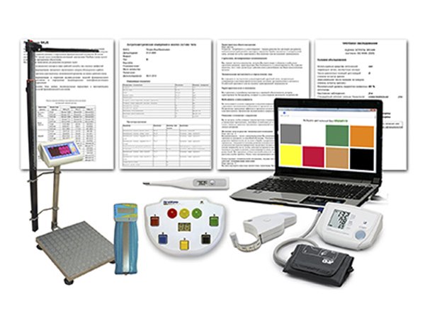 «Здоровье-Экспресс-1» для ШКОЛ (антропометрия и контроль уровня стресса)