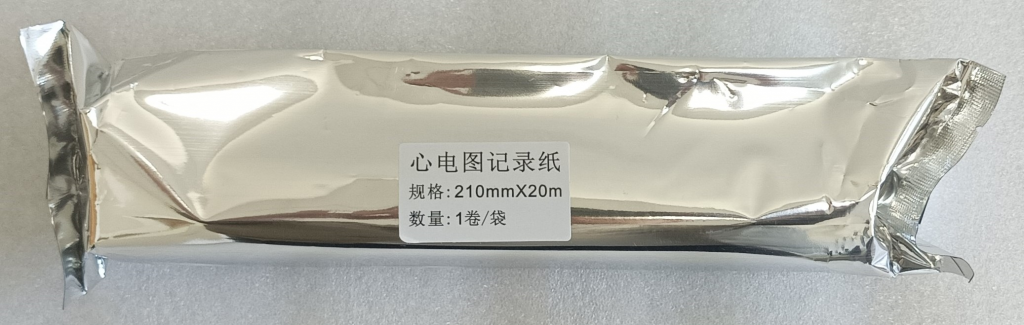 Электрокардиограф ECG1200G 