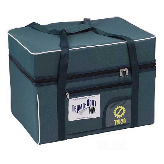 Медицинский термоконтейнер ТМ-20 с/ч пластик