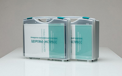 «Здоровье-Экспресс-2» для спорта (анализ ВСР)