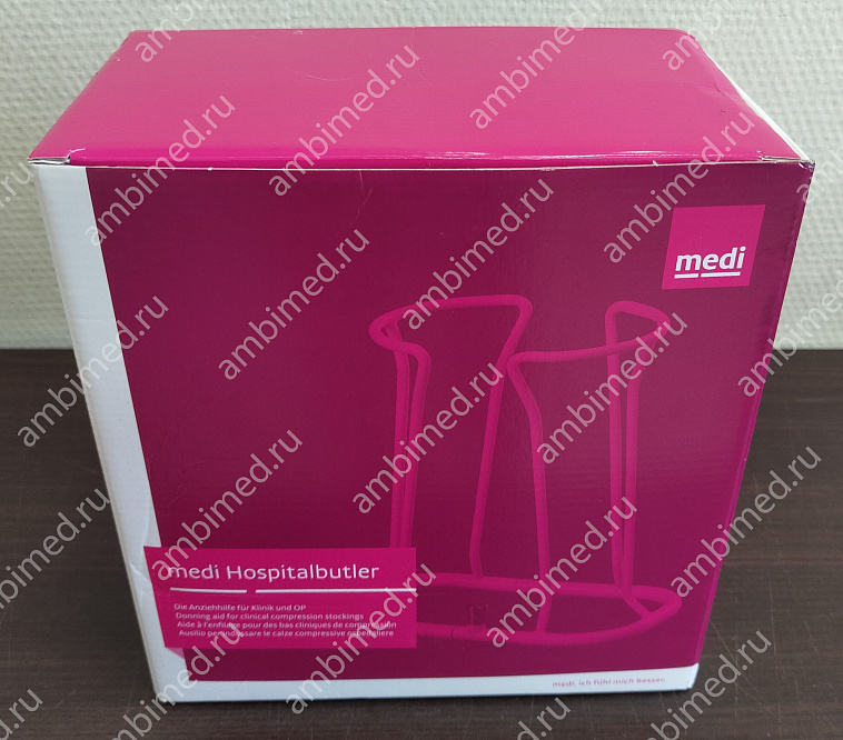 батлер госпитальный medi butler hospital фото