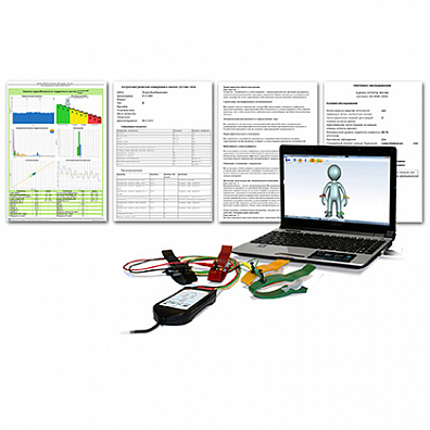 «Здоровье-Экспресс-2» для ШКОЛ (антропометрия и анализ ВСР)