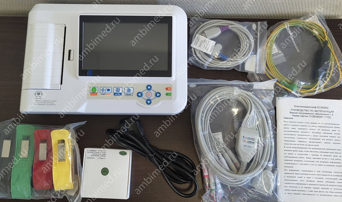 электрокардиограф ecg600g фото