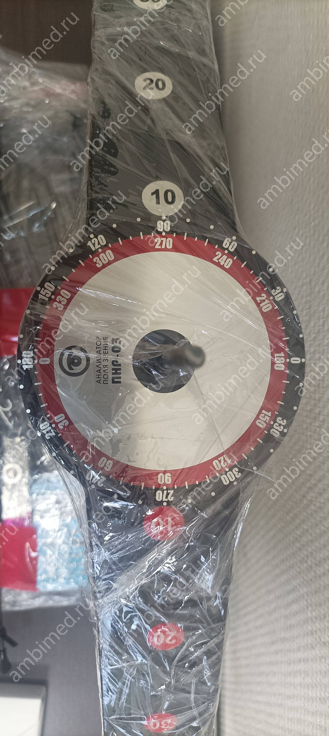 пнр-03 анализатор поля зрения (периметр настольный регистрирующий) фото