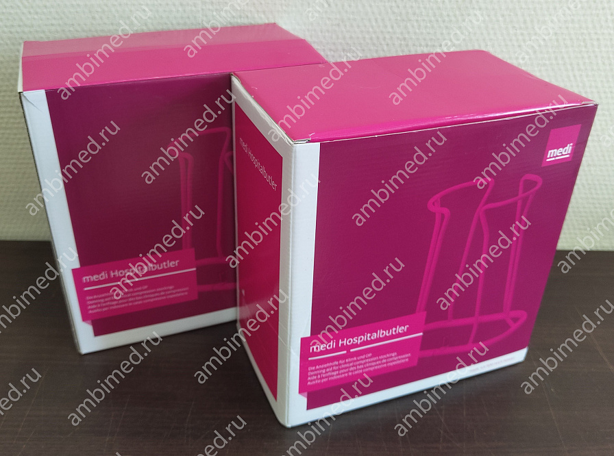 батлер госпитальный medi butler hospital фото