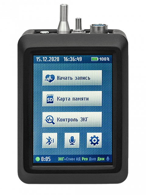 комбинированный монитор экг и ад мэкг-дп-нс-01м (полифункциональный) фото