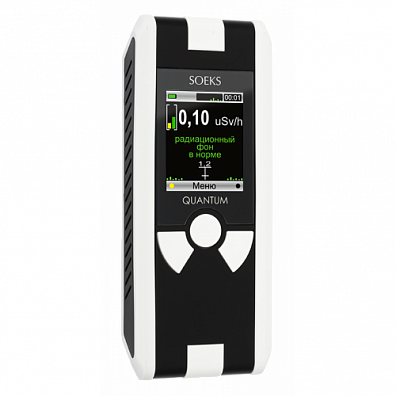 Профессиональный дозиметр СОЭКС КВАНТУМ без поверки, Россия