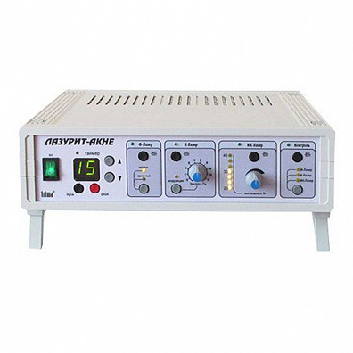 Аппарат лазерный физиотерапевтический полупроводниковый ЛАЗУРИТ-АКНЕ, Россия