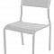 стул металлический мебельторг с2.00.42-01п (белый) фото